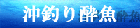 ނ萌