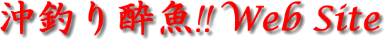 ނ萌